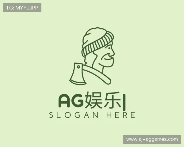 了解AG娱乐